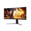 AOC G4 CU34G4ZCA Spēļu monitors 34" Photo 8