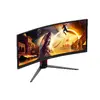 AOC G4 CU34G4ZCA Spēļu monitors 34" Photo 10