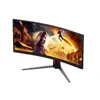 AOC G4 CU34G4ZCA Spēļu monitors 34" Photo 11