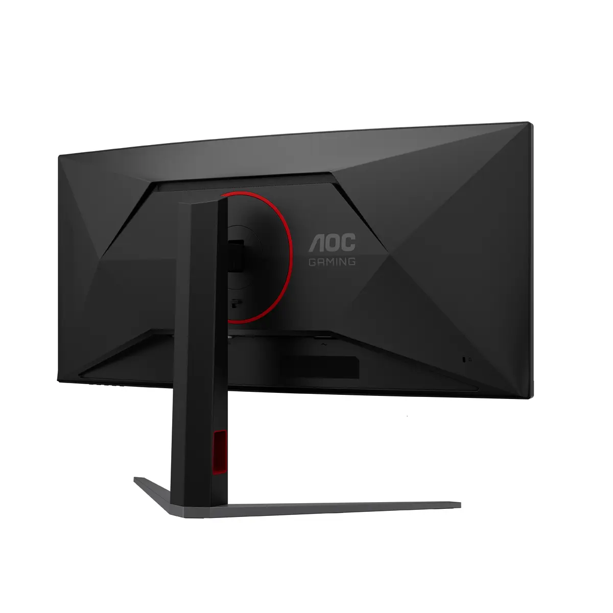 AOC G4 CU34G4ZCA Spēļu monitors 34" Photo 14