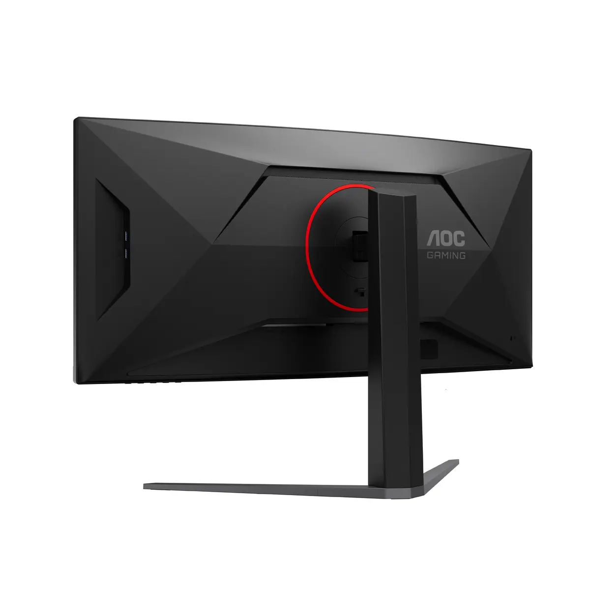 AOC G4 CU34G4ZCA Spēļu monitors 34" Photo 15