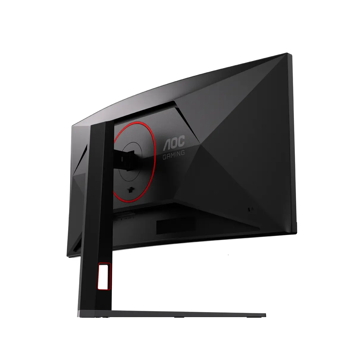 AOC G4 CU34G4ZCA Spēļu monitors 34" Photo 16