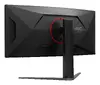 AOC G4 CU34G4ZCA Spēļu monitors 34" Photo 28