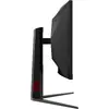 AOC G4 CU34G4ZCA Spēļu monitors 34" Photo 33