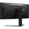 AOC G4 CU34G4ZCA Spēļu monitors 34" Photo 34