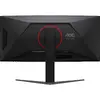 AOC G4 CU34G4ZCA Spēļu monitors 34" Photo 35
