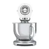 Smeg SMF04WHEU Stand Mixer White Photo 5