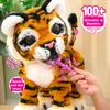 Just Play FurReal Gabby interaktīvs tīģeris Photo 7