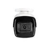 ABUS IPCB34511B IP Security Camera Photo 2