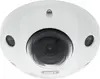 ABUS IPCB44511B Dome IP Security Camera Photo 2