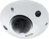 ABUS IPCB44511B Dome IP Security Camera Photo 3