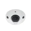 ABUS IPCB44511B Dome IP Security Camera Photo 4