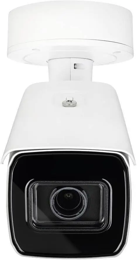 ABUS IPCS64531 4 MP IP ANPR