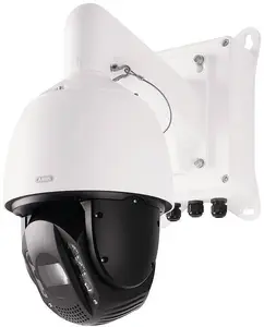ABUS IPCS84551 4 MP IP PTZ dome videonovērošanas kamera ar 32x optisko tālummaiņu