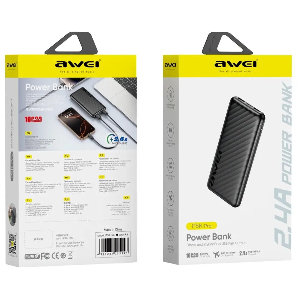 Awei P5K Pro 10000mAh Powerbank Photo 2