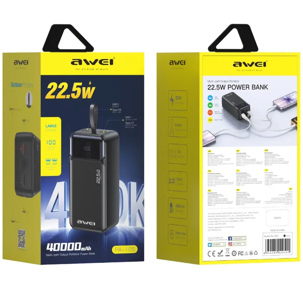 Ārējais akumulators Awei PA-105 40000mAh Photo 3
