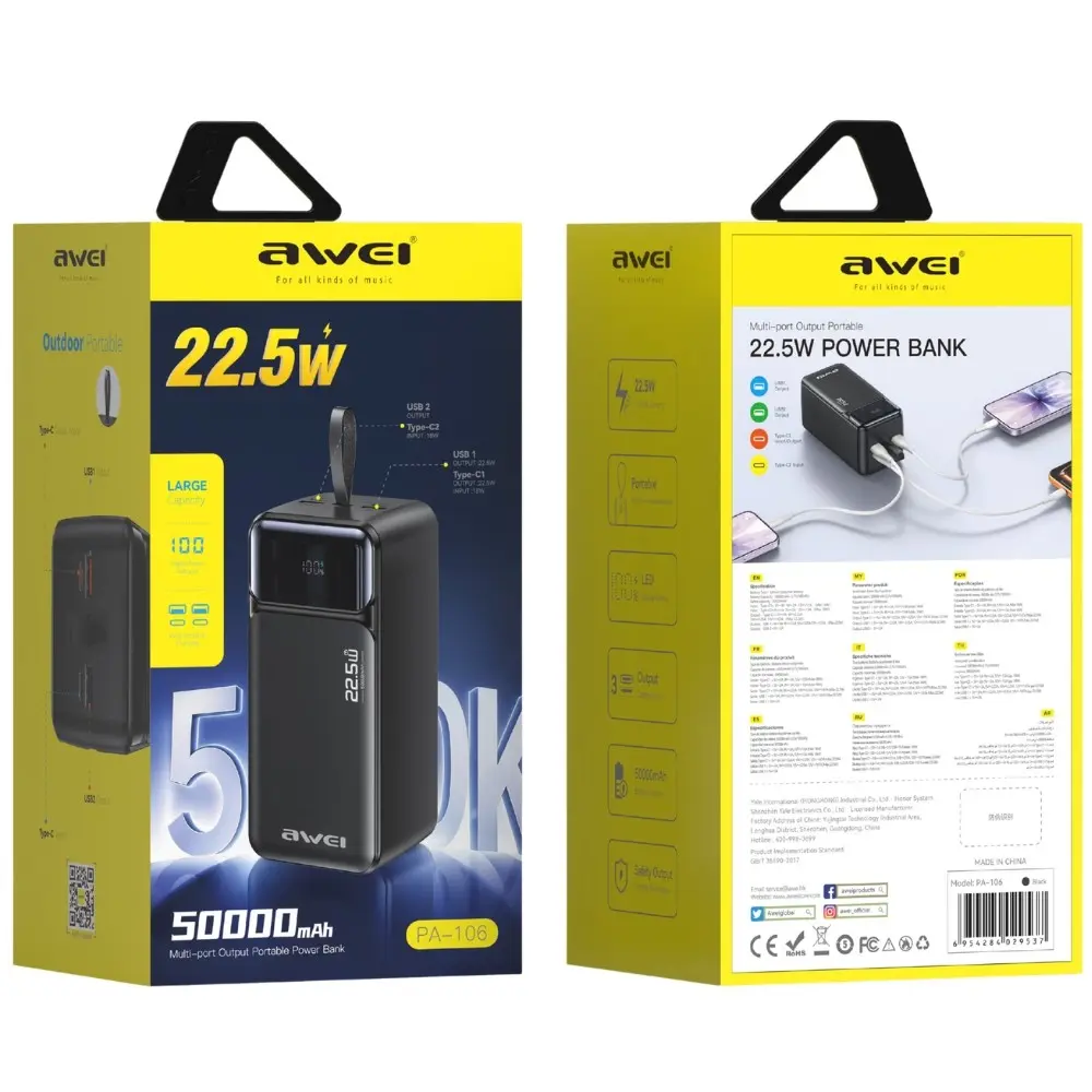 Ārējais akumulators Awei PA-106 50000 mAh 22.5W Photo 2
