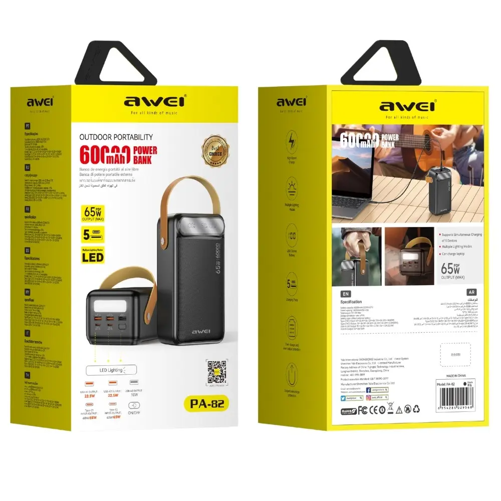 Awei PA-82 Power Bank 60000mAh 65W Photo 3