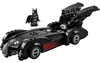 LEGO Batman Batmobile 76333 Building Set Photo 2