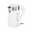 Eldom C185 B Cordless Electric Kettle 0.8 L White Photo 3