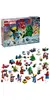 LEGO Marvel Adventes kalendārs 2026. gadam 76340 Photo 7