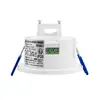 Maclean MCE821 PIR Motion Sensor Photo 8