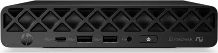 Galddators HP EliteDesk 8 Mini G2a