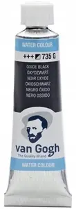 Акварельная краска в тубе Talens Van Gogh Oxide Black 735 10 мл