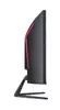 Acer Nitro ED340CUR W0bmiipx 34 collu spēļu monitors Photo 4