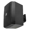 JBL Stage XD-5 2-way Outdoor Speaker Black Photo 3