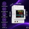 QOLTEC Single Phase Energy Meter 100A Photo 2