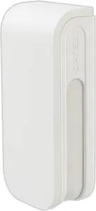 SATEL OPTEX BXS-AM(W) Уличный двусторонний датчик движения PIR с 4 лучами и антимаскированием