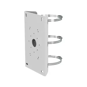 Ernitec Pole Mount for PTZ and Security Cameras white model 0070-11826 with 10 kg maximum weight capacity
