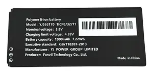 Fanvil BA30 Lithium-Ion Battery for W611W and W610W Cordless Phones 1900 mAh