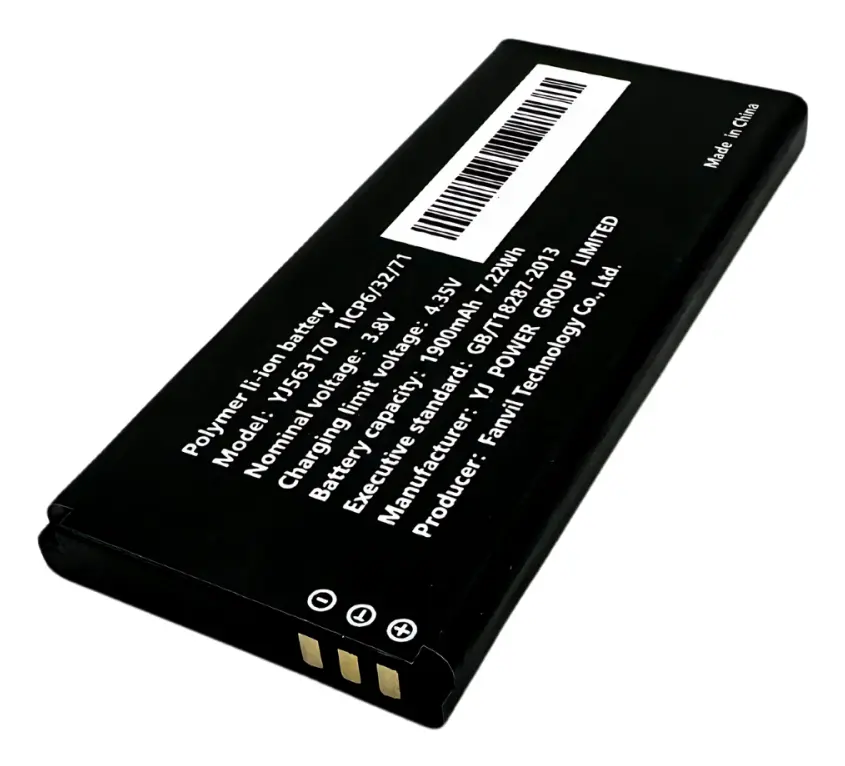 Аккумулятор Fanvil BA30 для телефонов W611W и W610W Photo 2