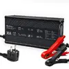 Qoltec 52672 LiFePO4 Battery Charger 12.8V 30A 438W Photo 2