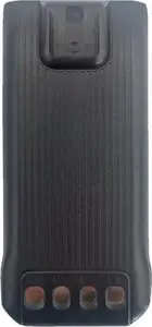 HYTERA BL1507 Litija jonu akumulators 1500mAh 16 stundu darbības laiks IP54 BP565 BO515 BP515LF AP585 rācijām