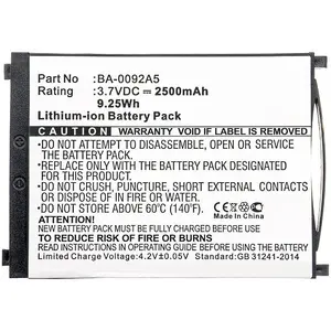 Аккумулятор CoreParts Li-ion 9.25Втч 3.7В