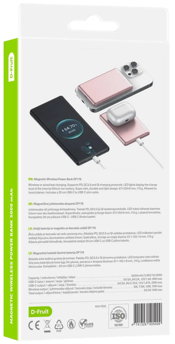 D-Fruit DF176 Bezvadu Ārējais Akumulators 5000mAh Rozā Photo 2