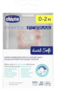 MAM BABY Māneklītis PH Dual Soft 0-2 mēneši Rozā 1 gab.