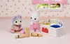 Epoch Sylvanian Families 5709 Toy Figure Set Photo 9