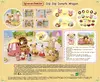 Epoch Sylvanian Families Virtuļu Ratiņi 5808 Photo 2