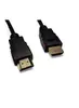Кабель Mercodan HDMI 1.4 1080p Photo 2