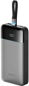 Cuktech LPB252N Power Bank 25000 mAh 120 W with Integrated USB-C Cable Gray