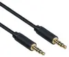 Mercodan PRO Minijack Cable 7.5m ULTRA SOFT Photo 2