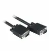 Кабель Mercodan PRO VGA 2.0м Photo 2