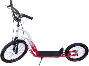Самокат Kubisport Storm с надувными колесами 20/16 дюймов бело-красный