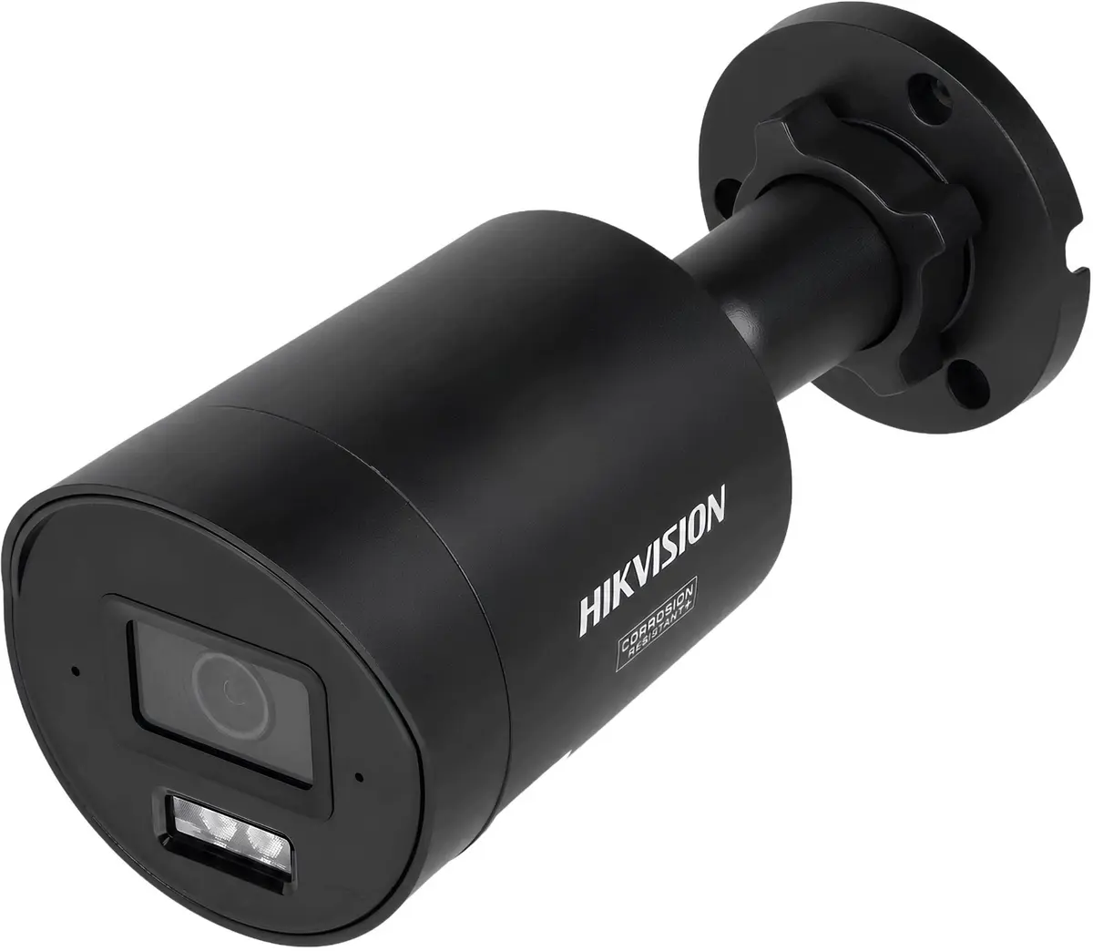 Hikvision DS-2CD20123G2-LIUY/SL(2.8MM)BLACK IP drošības kamera