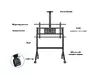 Multibrackets M Collaboration Floorstand Plus for 65"-100" Photo 18