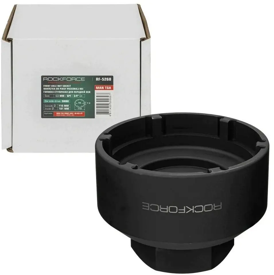 Rockforce RF-5268 3/4 collu sešstūra priekšējās